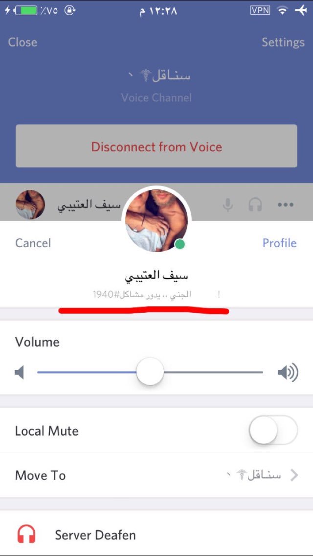 80_1k's tweet photo. #بوب_كورن |lin.ee 
هذا يوم قفطت الجني وقام يحلف بـ راس امه انه مو هو وشخلته وعينه تشوف ويقول فك الميوت يعني لايجحد .. https://t.co/hAYG59TgAG