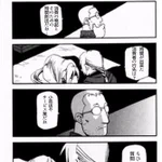プレミアムフライデーの闇ｗサービス業はどうなる!？