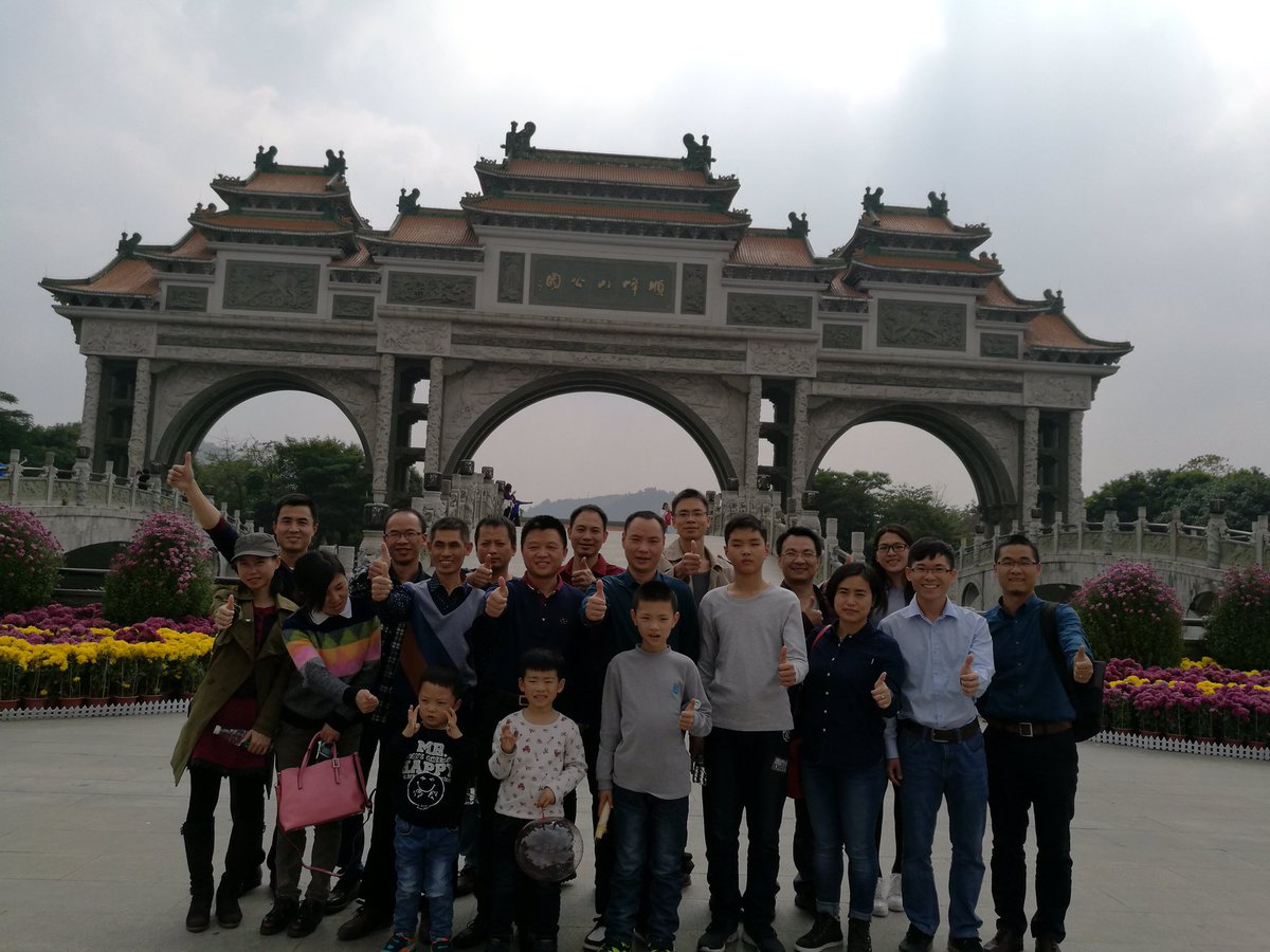 KeguPower's tweet image. Kegu power management group