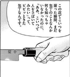 三代のtwitterイラスト検索結果 古い順 三代のtwitterイラスト検索結果 古い順