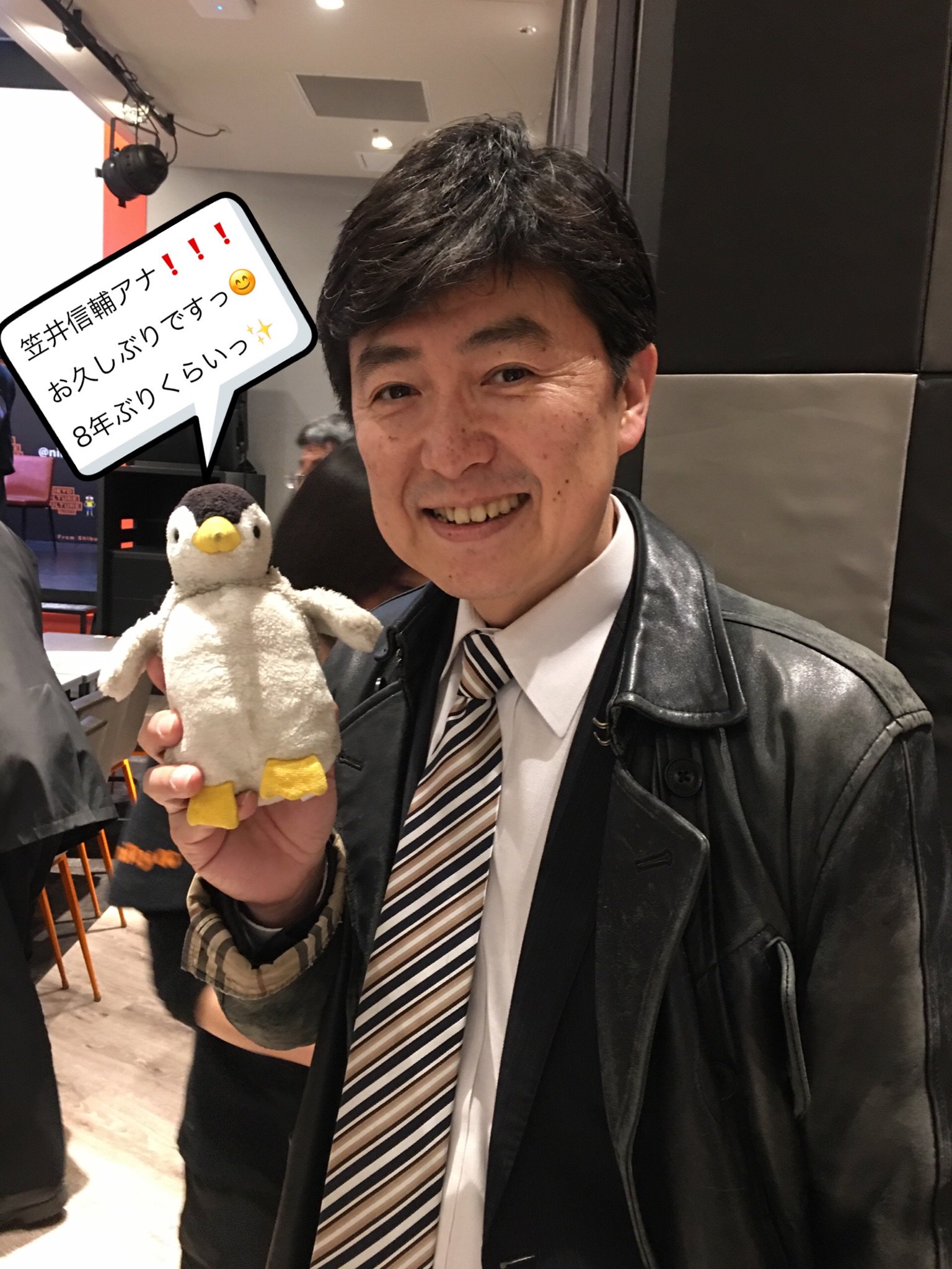 いたぴょん on Twitter: 