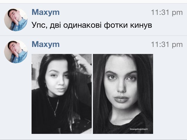 gdevourer's tweet photo. @juliametist @champagnefroot https://t.co/sWSkJIEMuW