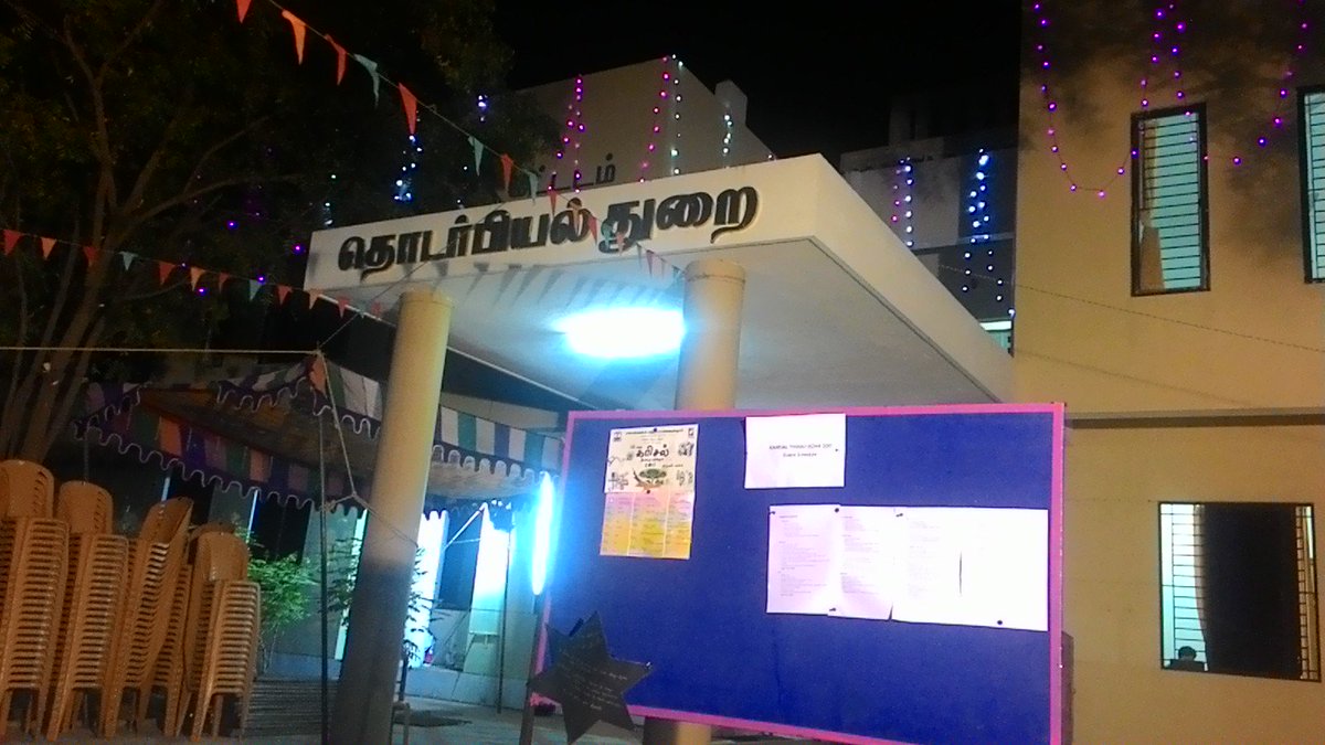 karisal2017's tweet photo. karisal thrai vizha 2017 start...
#karisal,#msu,#karisal2017,#lsuresh,#cinematographerdeepak,#karimedia,#breaking,#breakingkarisal https://t.co/ErPkrniGxp