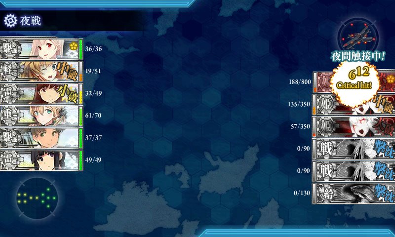 On Twitter 追試です 中破夕立改二5連酸素 9 2 3式爆雷 3装備 魚魚カットイン ダメージ198 想定最大値は161 20 は上がってるかも