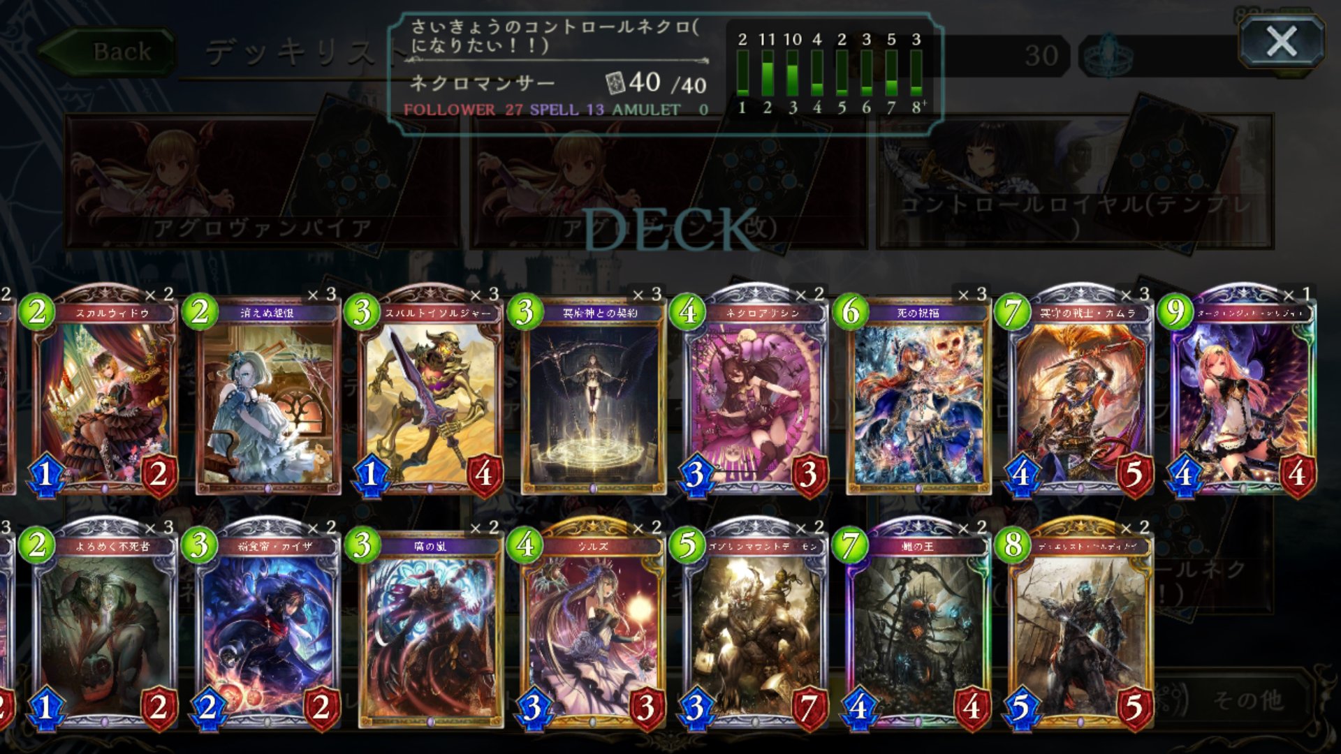 プルート シャドバ プルート シャドバ Mbaheblogjpuzlt