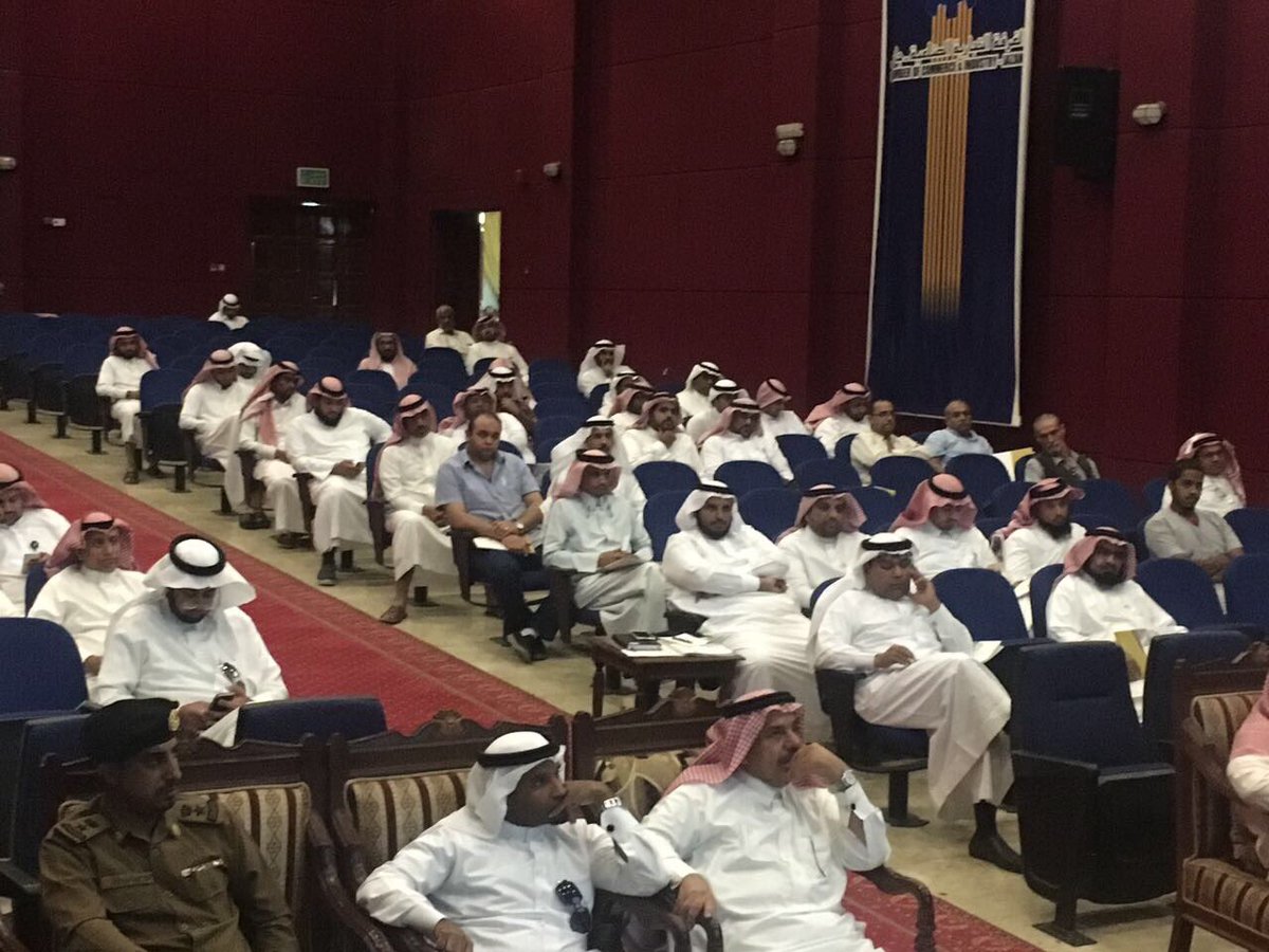 JazanSsq's tweet photo. أقامت الجمعية السعودية للجودة بجازان لقاء تعريفي عن جائزة الملك عبدالعزيز للجودة (أهدافها-معاييرها-آلية التقييم) مع سعادة أمين الجائزة https://t.co/JTpBccBc92