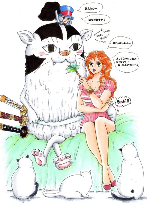 河鍋暁斎のtwitterイラスト検索結果 古い順