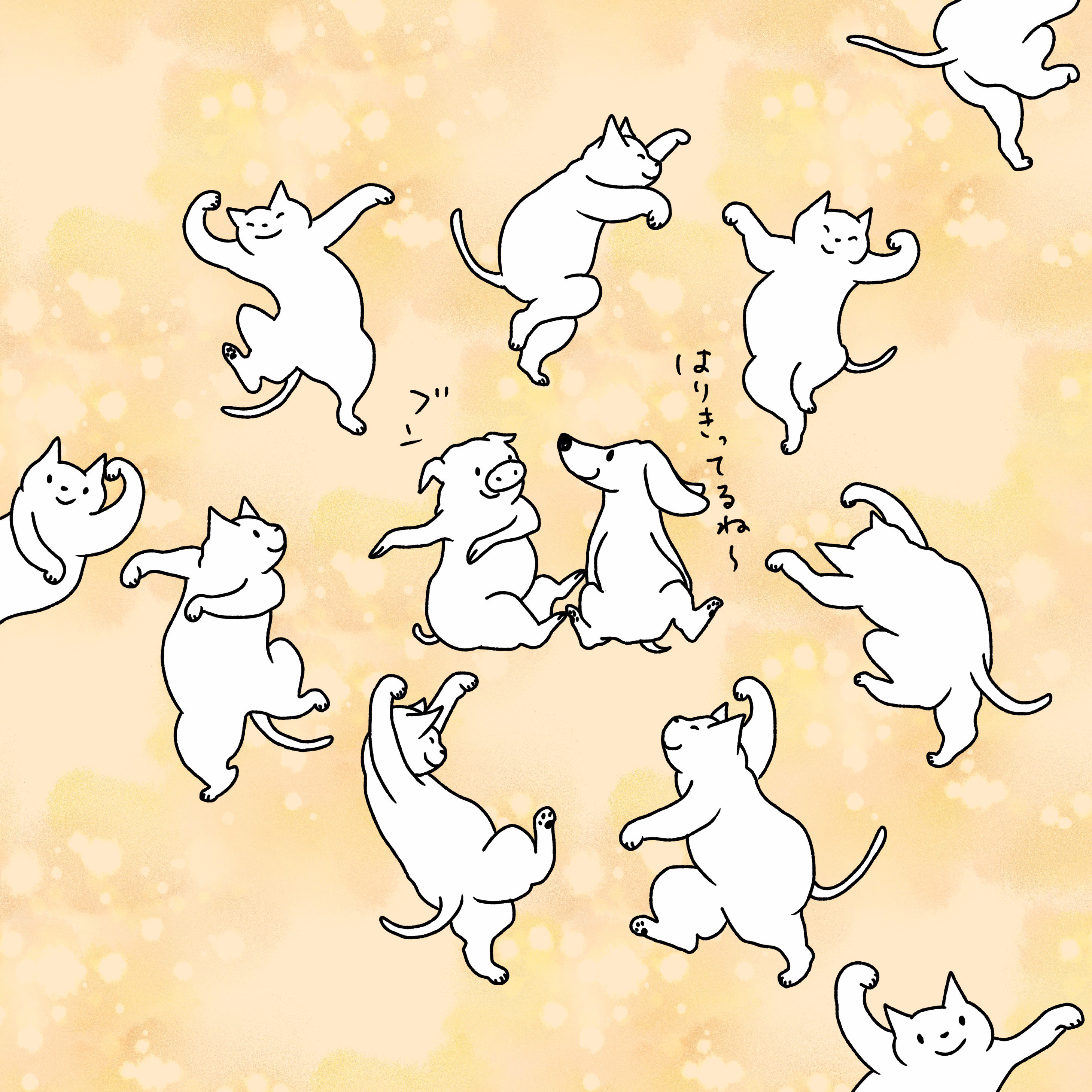 石川ともこ 猫の日は踊るよ Illustration イラスト 猫 ねこ しろさん 犬 わんこ ペット 動物 豚 ブタ ダンス ほぼcat ネコの日 猫の日 T Co Cbeo6x43qe Twitter