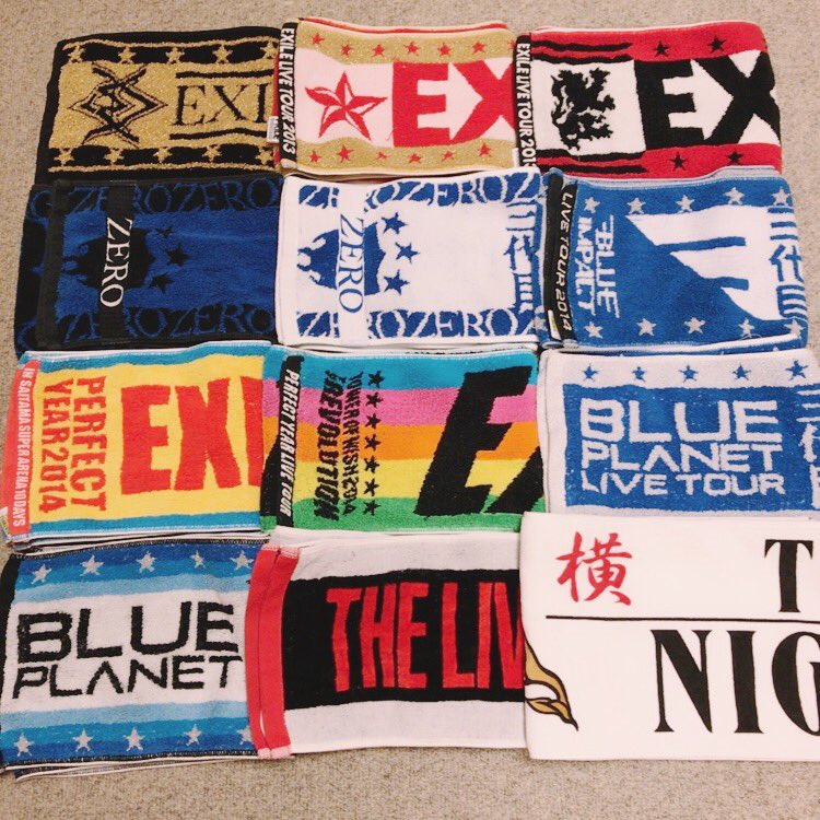 電池 キャリッジ 症状 Exile タオル 値段 Riverwoodgs Org