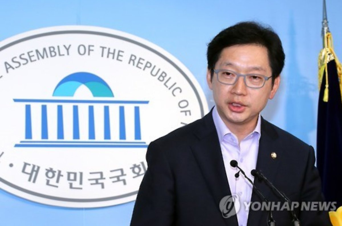 문재인 측 김경수 의원 "우병우 영장 기각 납득 어려워.. 반드시 정의의 심판대 세워야 할 것" v.media.daum.net/v/201702220939… "곪은 부위를 도려내지 못하면 새살이 돋지 않는다. 특검을 연장해야 할 이유가 추가됐다"