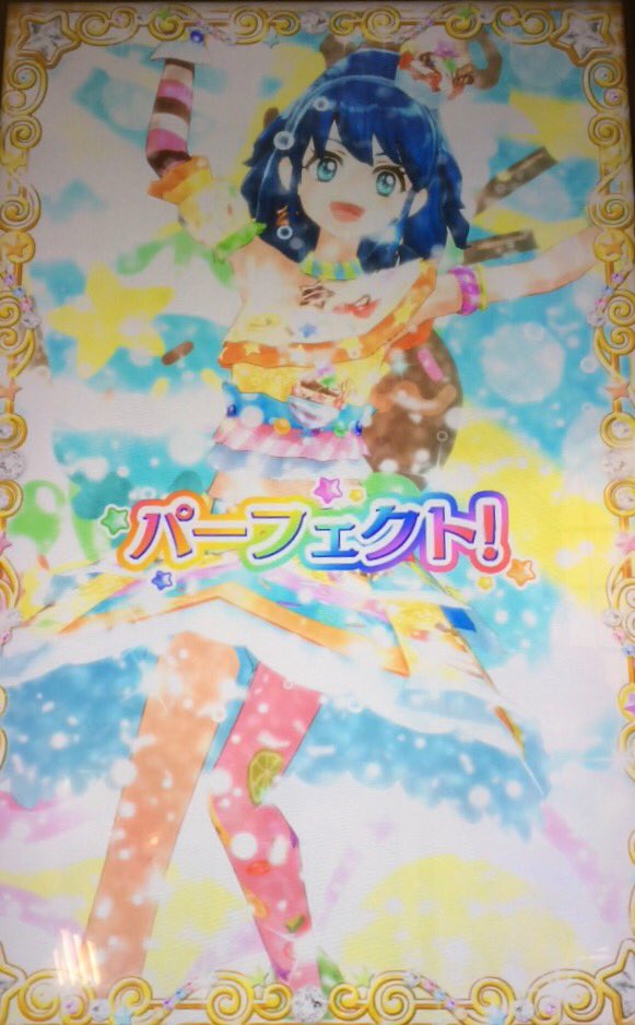 unit_twin_beat's tweet photo. ミント
今日の沖縄は晴れてんなー。
こういう日は外で遊びたくなってくるよ*(^o^)/* https://t.co/gB5E2B16qt