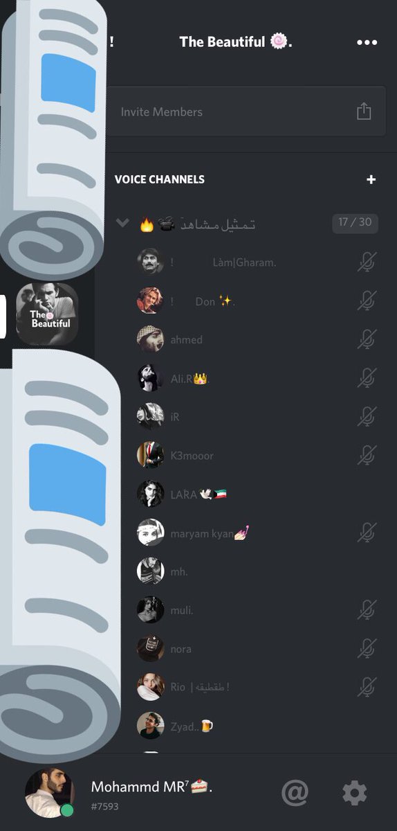 llxx4z's tweet photo. حـيـاكم سـيرفر ذا بـيوتيڤل 🍥.
جالسين يمثلون اثنين اثنين 
ضضضضححك مو طبيعي 😂😂
https://t.co/wNsx6At2Vk
#ديسكورد 
#دسكورد 
#بوب_كورن 
#Discord https://t.co/XDrAIAOCrs