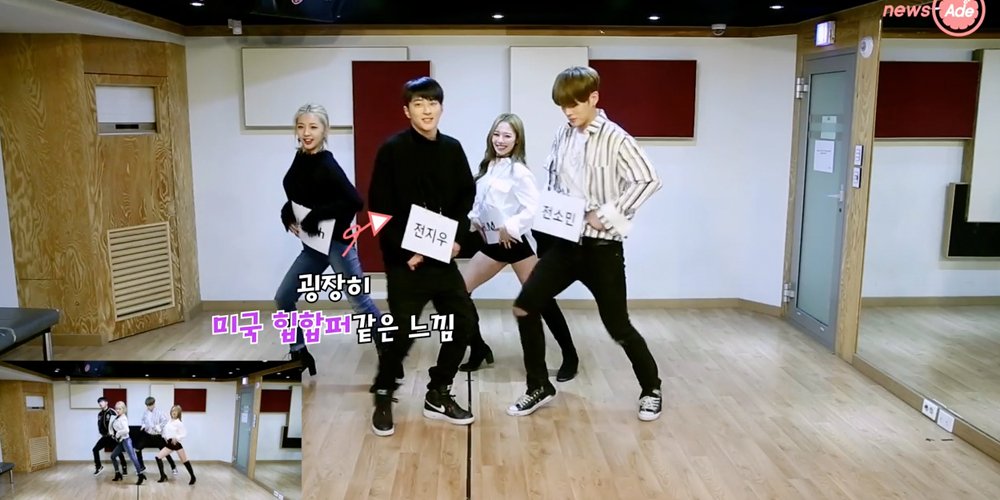 KARD switch up choreography parts for their latest song 'Don't Recall'!
allkpop.com/article/2017/0…