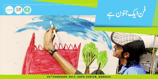 An opportunity for all the special people to showcase their extraordinary talents through art, performances and debates. #Abilitiesexpo