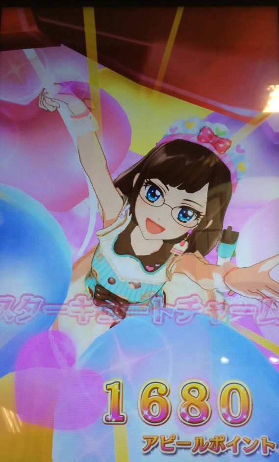 unit_twin_beat's tweet photo. @Melfy_aikatsu ハルカ｢分かった！メルフィさん、よろしくね(^o^)/｣
ミント｢ＯＫ！メルフィって呼んでいいかな？｣ https://t.co/4nKaWGVQsX
