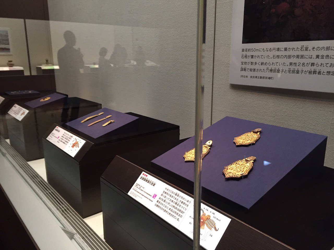 九州国立博物館 على X: 九州国立博物館 على X: