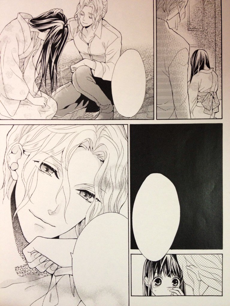 【お知らせ】『帝都初恋心中』4話め更新されました!環を信じた花織。環の結論。無料ですので1話からぜひ✨
よろしくお願いします!https://t.co/YPT39UxdQC