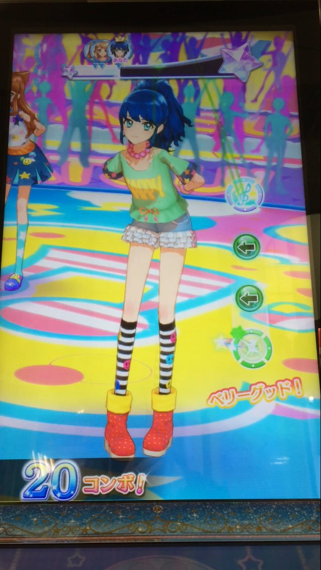 unit_twin_beat's tweet photo. @Melfy_aikatsu ハルカ｢私は好きな呼び方で構いません。そのままハルカって呼んでも大丈夫ですし。｣
ミント｢んー。特にこれってのはないから、そのままミントでいいよ！呼びたい呼び方があればそれで！｣ https://t.co/YNuIC5AJIu