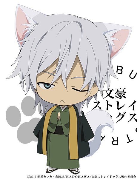 アニメ 文豪ストレイドッグス わん 公式 בטוויטר 222猫の日 にゃんと社長もにゃんに 今日は煮干しをあげる側ではなく貰う側ですねぇ 社長 しっぽがもふもふで気持ちよさそうですが 撫でさせてくれるんでしょうか しっぽを枕にしてお昼ご飯の後にお昼寝