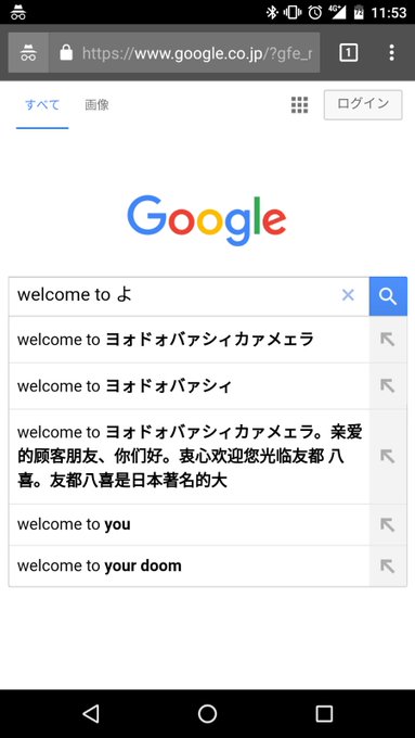 わかめそば 3日目西o31b依託 Wakamesoba98 2017年02月 Page 4 Twilog