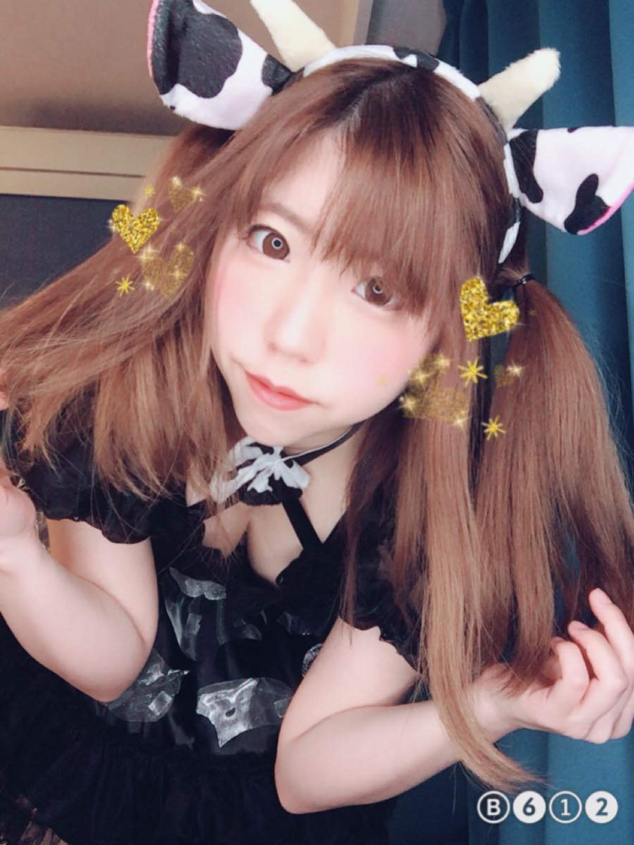 #まつさかけいりん29
#b612
#らぶりつください
#RTした人全員フォローする
#RTした人秒でフォローする
#1mmでもいいなと思ったらRT
#雰囲気嫌いじゃないよって人RT

yell.dmm.com/apps/article/5… #dmmyell