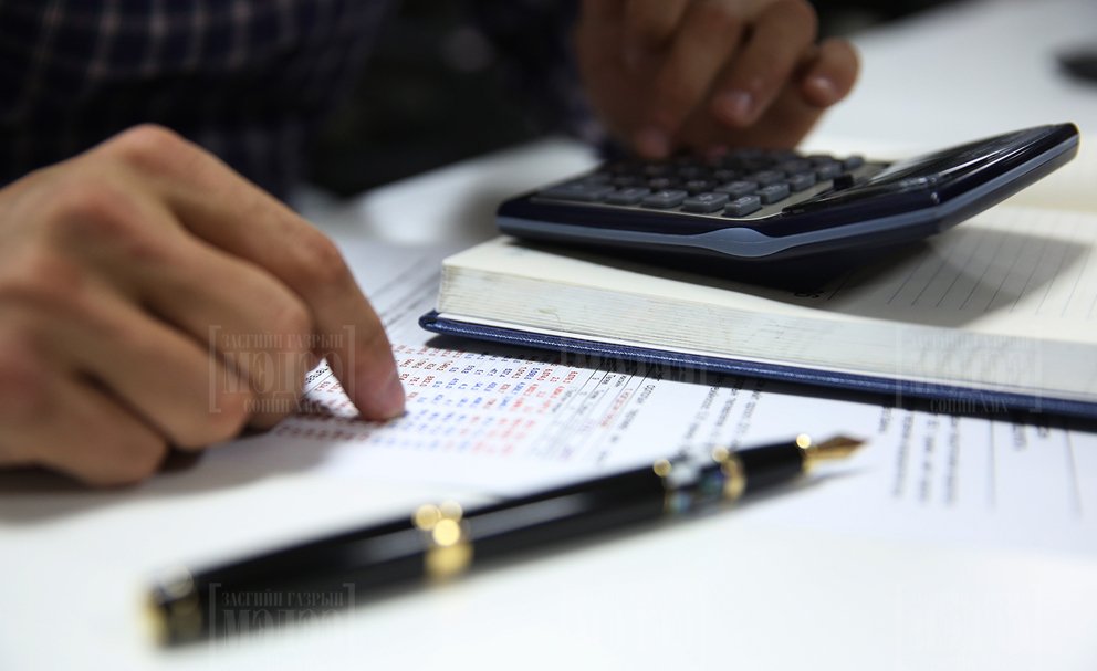 "Сонголтгүй сонголт" ОУВС-гийн хөтөлбөрт хамрагдвал төсвийн шинэ дэг журам тогтоно. #төсөв #ЗГМ <a href="/BayartogtokhZGM/">Bayartogtokh</a> 
ubinfo.mn/read/5482