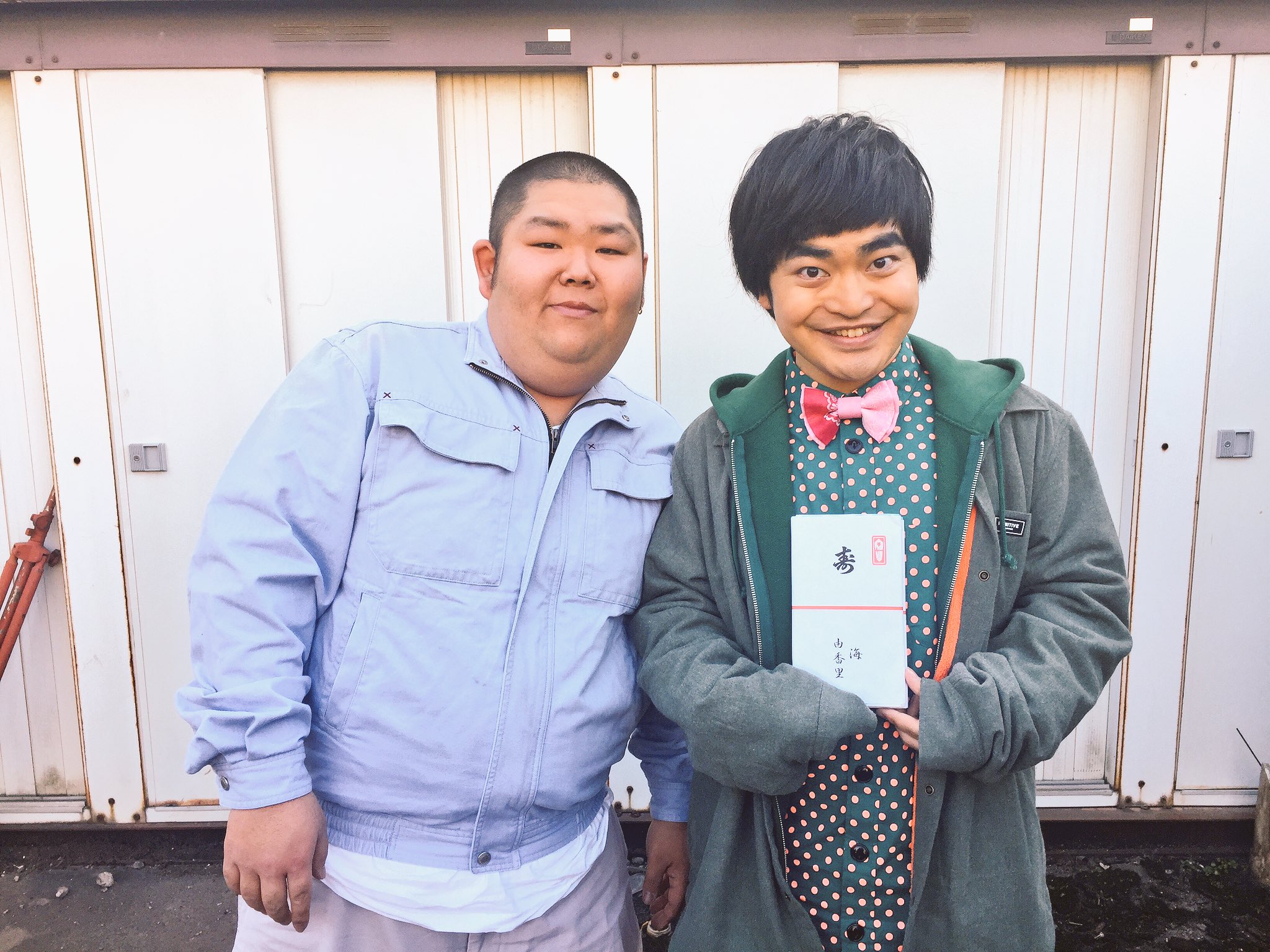 加藤 諒 昨日の ナイナイアンサー を観ていただいた皆様ありがとうございましたァァア٩ ۶ 海くん元気そうでよかったぁ プロのダースの選手として是非日本一になってほしいですね あっぱれさんま大先生 海くん くるみちゃん 加藤 諒 昨日の ナイナイアンサー を観ていただいた皆様ありがとうございましたァァア٩ ۶ 海くん元気そうでよかったぁ プロのダースの選手として是非日本一になってほしいですね あっぱれさんま大先生 海くん くるみちゃん