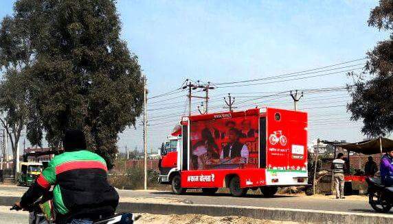 OriginsAd's tweet photo. Election campaigning goes digital &amp; mobile! 
 #upelections2017 #ledvan #digitaloutdoor #DOOH https://t.co/U3oJuAqriI