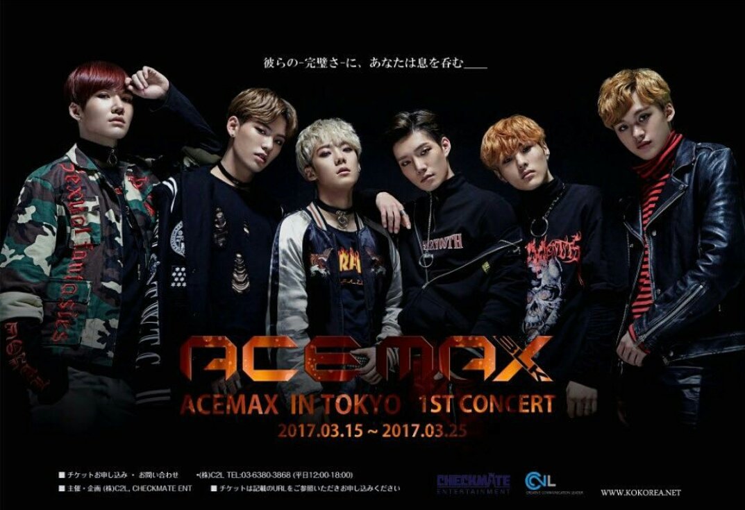FORMINGMING's tweet photo. [MINGMING INSTAGRAM] 170217 https://t.co/nbFPqDrfod #MINGMING #ACEMAX_BLK #YAOMINGMING #ACEMAX_BLACK https://t.co/3NpHt8iFQ9