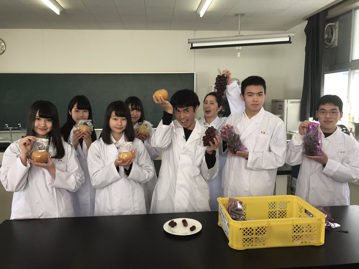 小島よしお I Have A Grape I Have A Pear ピーヤ 下伊那農業高校 Sbc学校科学大賞 小島よしお I Have A Grape I Have A Pear ピーヤ 下伊那農業高校 Sbc学校科学大賞