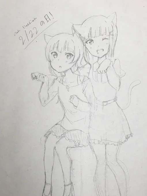 描いてみた!
#ねこの日 
#ダイよし 