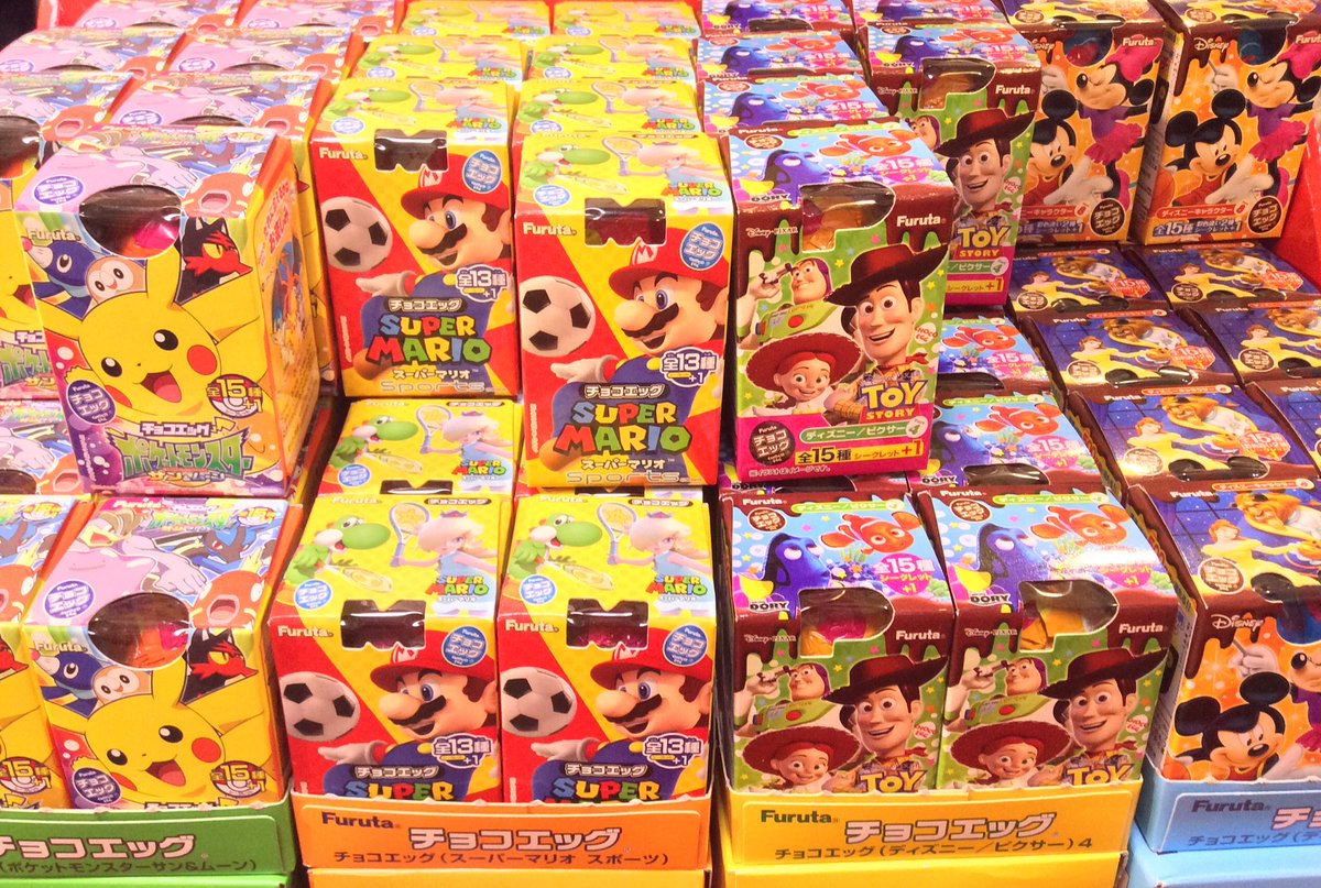 ハイカラ横丁 横浜店 Ar Twitter ブルボンのお菓子 新入荷 きどりっこ なかなかむずいカタチのいきものたち 栄養機能食品おいしい カルシウム チョコエッグ ポケモン スーパーマリオスポーツ ディズニーピクサー だがしかし大人気 ハイカラ横丁 横浜店 Ar Twitter ブルボンのお菓子 新入荷 きどりっこ なかなかむずいカタチのいきものたち 栄養機能食品おいしい カルシウム チョコエッグ ポケモン スーパーマリオスポーツ ディズニーピクサー だがしかし大人気