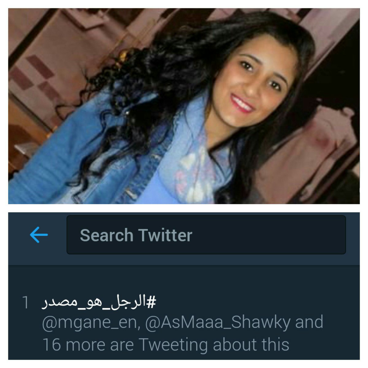 Elmganen1's tweet photo. الناس اللي بتحب التيم اللي بتعمل كل اللي تقدر عليه عشان تفرحنا ❤
بيلا شكرا ليكي فرحتينا 😍 
احنا الصدارة بيكي ❤
بيلا و كفي 💪❤😍
@Bella_al123 https://t.co/06z1zU4tpk