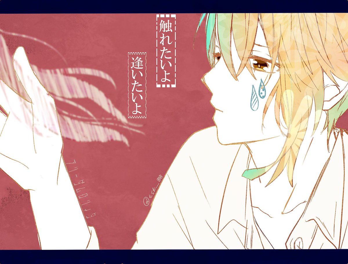 きほの センラさんのフリーダムロリィタ素敵すぎてずっと聴かせてもらってます