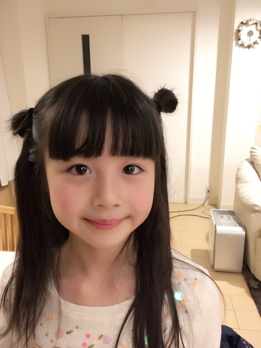 Rina No Twitter リナです 前髪が長くなったので ママに カットしてもらったよ よこのお団子は ママがしてくれたよ キッズモデルrina 可愛いと思ったらrt Noir Js3 Rina No Twitter リナです 前髪が長くなったので ママに カットしてもらったよ よこのお団子は ママがしてくれたよ キッズモデルrina 可愛いと思ったらrt Noir Js3