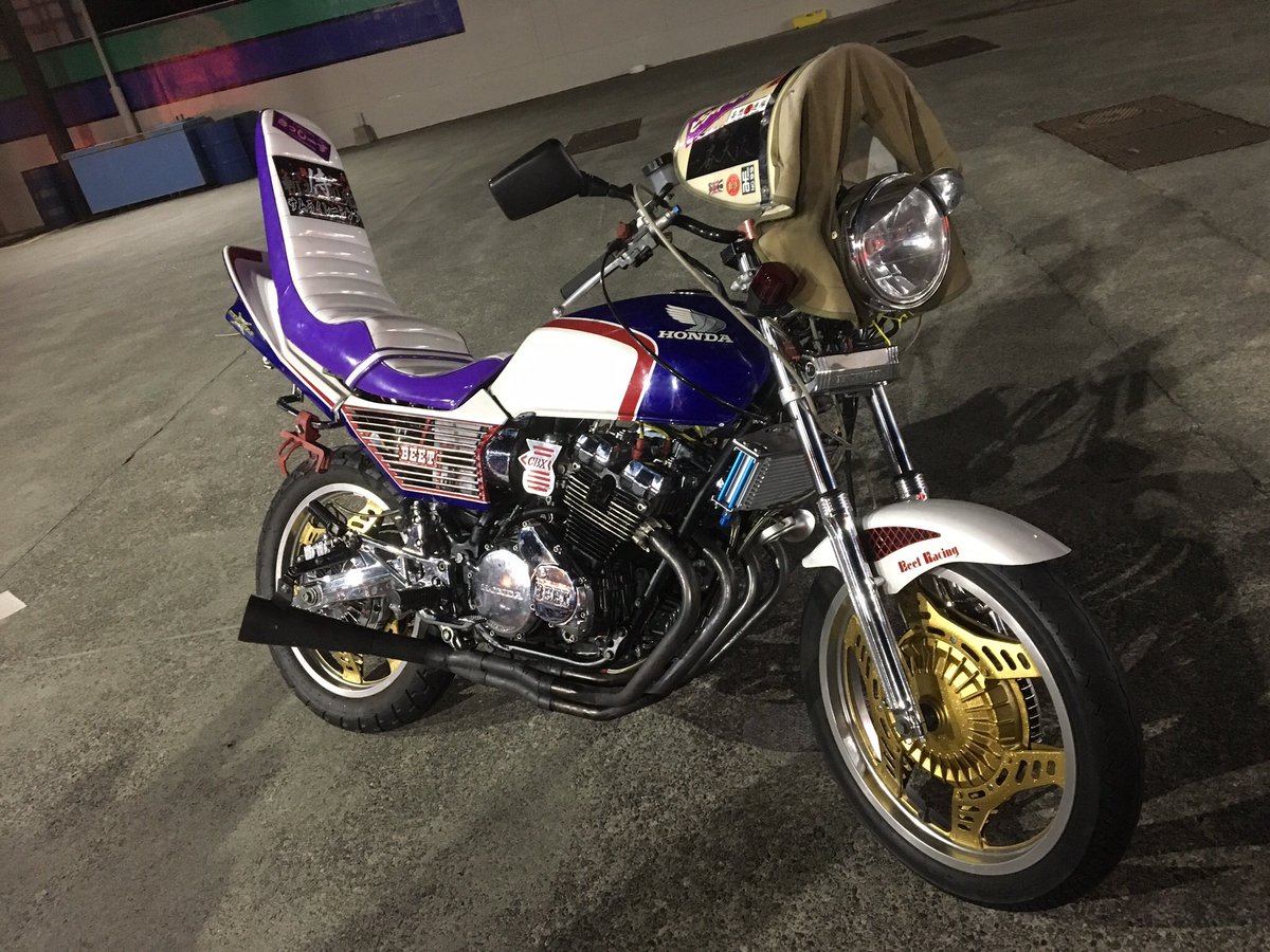 CBX400FCBX400F 三段シート白 - シート