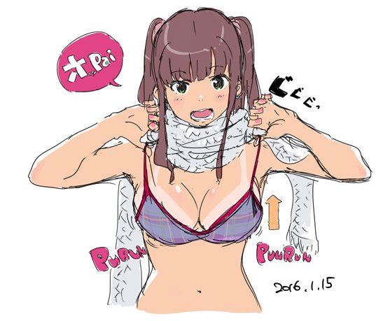 願望だけなら... #原型師さんにフィギュア化してほしいイラストを絵描きさんが垂れ流す 