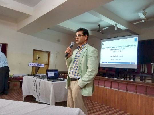 UNDPNepal's tweet photo. Happening now: @UNDPNepal consultation workshop on #CountryProgrammeDocument 2018-22 with stakeholders in #Biratnagar https://t.co/y0U4tYCg2S