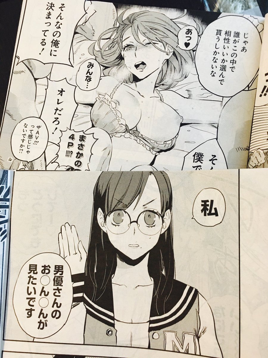 ベルサイユオブザデッド1巻本日発売されました 久々に出た単行本です どうぞよろし スエカネクミコの漫画 ベルサイユオブザデッド1巻本日発売されました 久々に出た単行本です どうぞよろし スエカネクミコの漫画