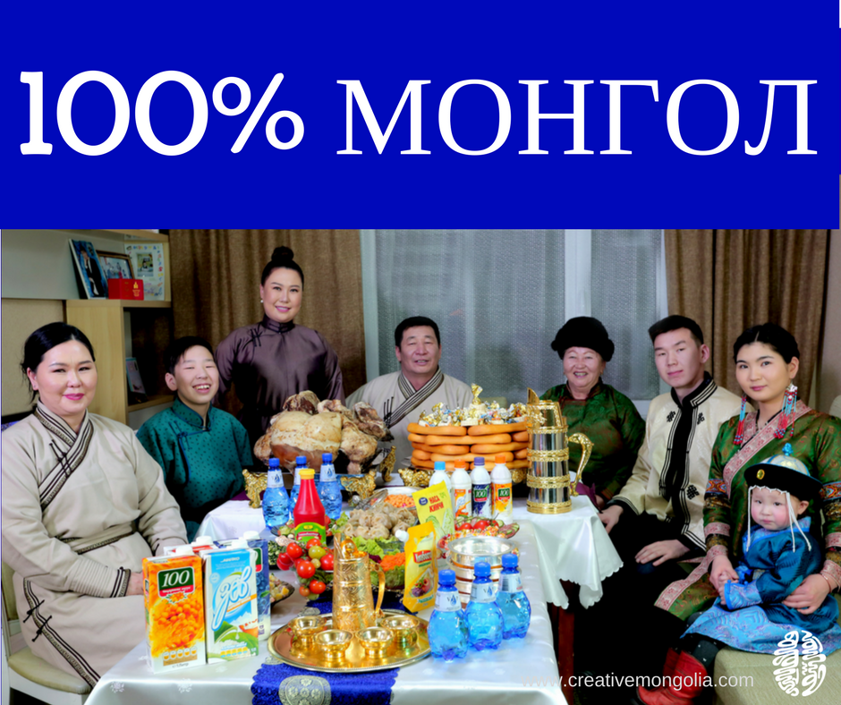 Luvsandorj's tweet photo. ЦАГААН САРАА 100% МОНГОЛ БҮТЭЭГДЭХҮҮНТЭЙ ТЭМДЭГЛЭЖ МОНГОЛ ХҮНЭЭ ДЭМЖИХИЙГ УРИАЛЖ БАЙНА!!!
#БүтээлчМонголХүнТББ https://t.co/NRsMrQsPUA