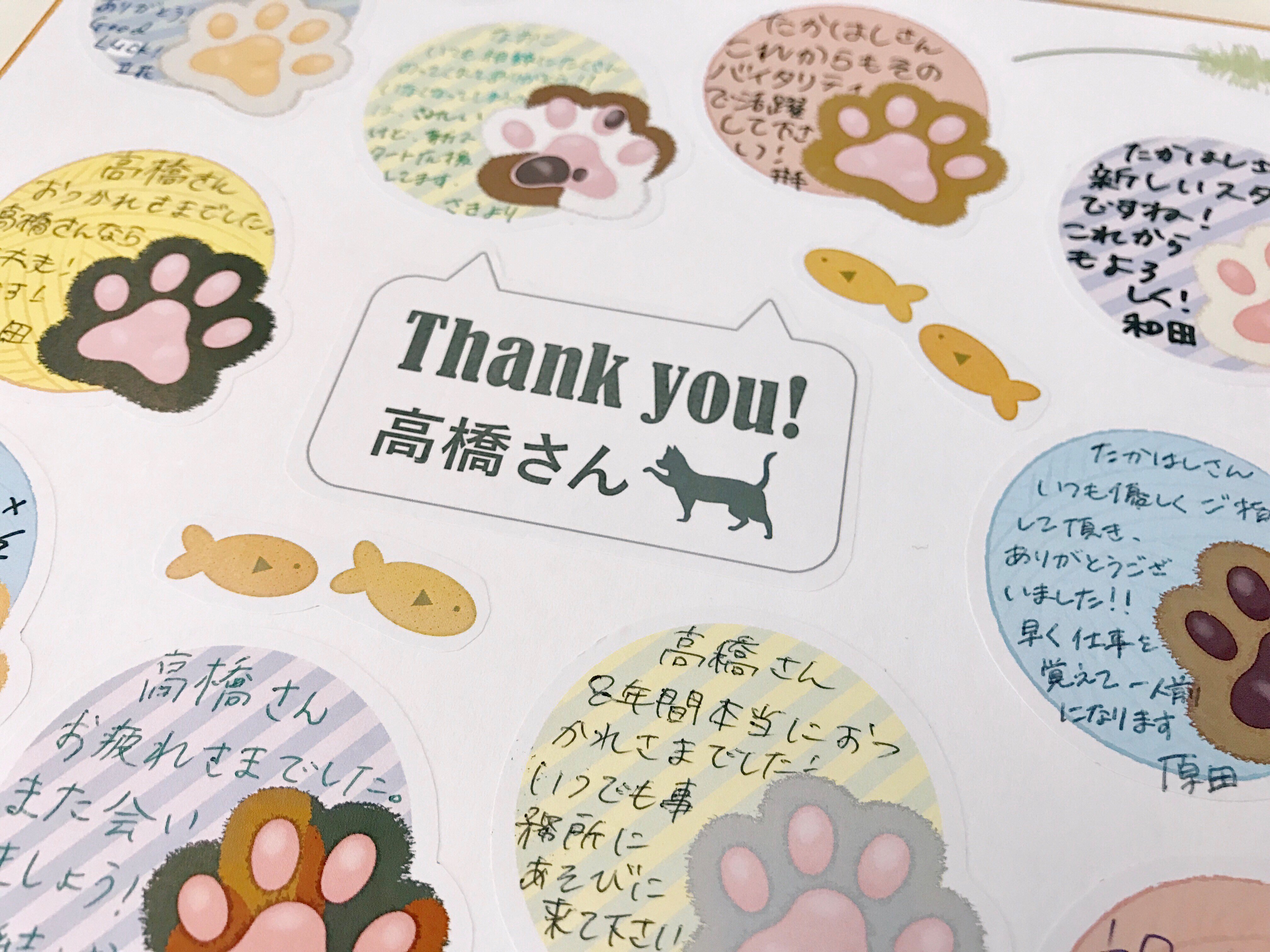 プラス Plus Stationery No Twitter 寄せ書きするニャン 弊社の無料レイアウトソフト デザイン満彩 には 猫の日 にぴったり の寄せ書きカードがあります ラベルに印刷して切り取って色紙に貼れば簡単寄せ書き色紙の出来上がり デザイン満彩 T