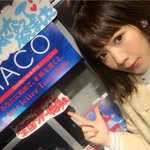 MACO