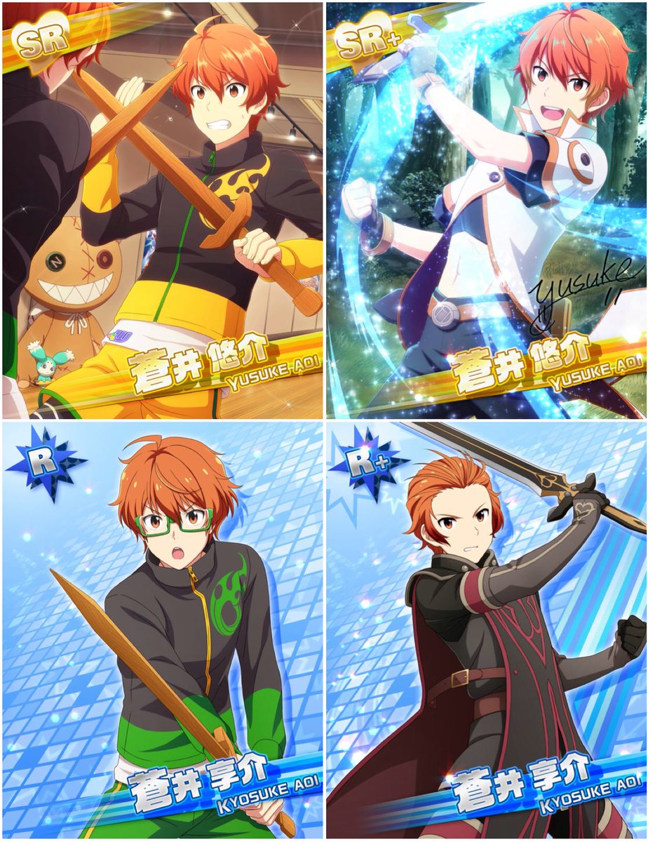 Hd限定 Sidem W カード ガルカヨメ Hd限定 Sidem W カード ガルカヨメ