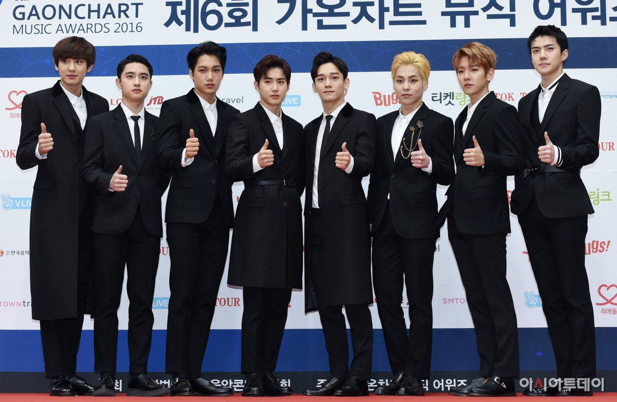 Gaon Chart Music Awards Live Stream