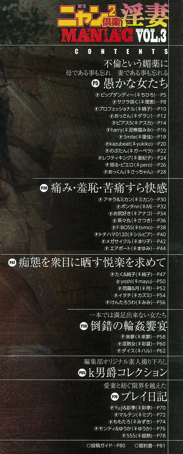 人妻奴隷 エアポートまゆみ 大倉陶園 ブルーローズ 金彩 カップ＆ソーサー 5客セット 箱 コーヒー・ティーカップ