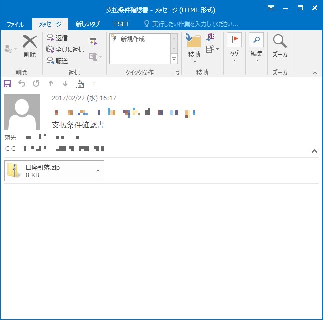 証拠履歴【詳細はコメント欄にて】 調べたこと 試したこと: PCに取り込んだvCenter証明書の削除方法