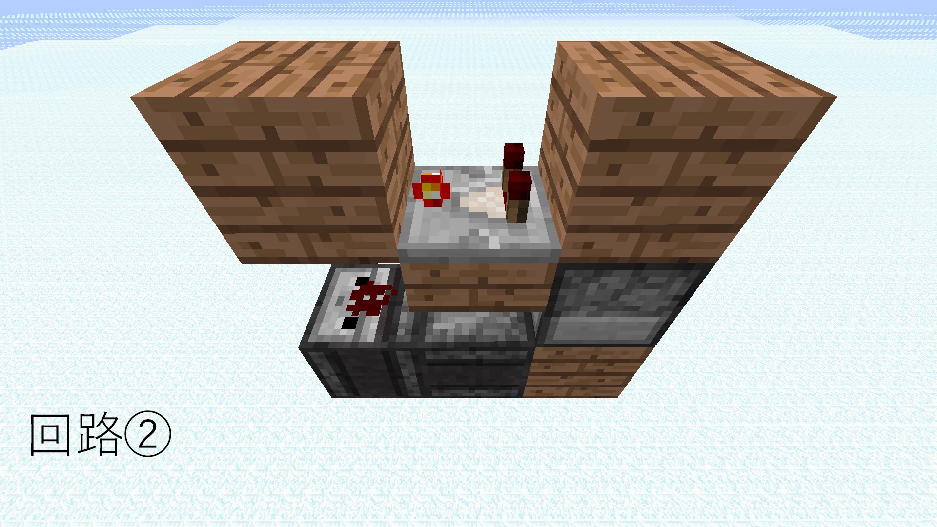 まっつごー Twitter पर マイクラ マインクラフト Minecraft レッドストーン回路 初ツイートの回路を改良したら 横に並べられるようになったぞ 回路 と を交互に並べる所に注意だな 額縁の中のアイテムを回すと T Co Dtas8elwza Twitter