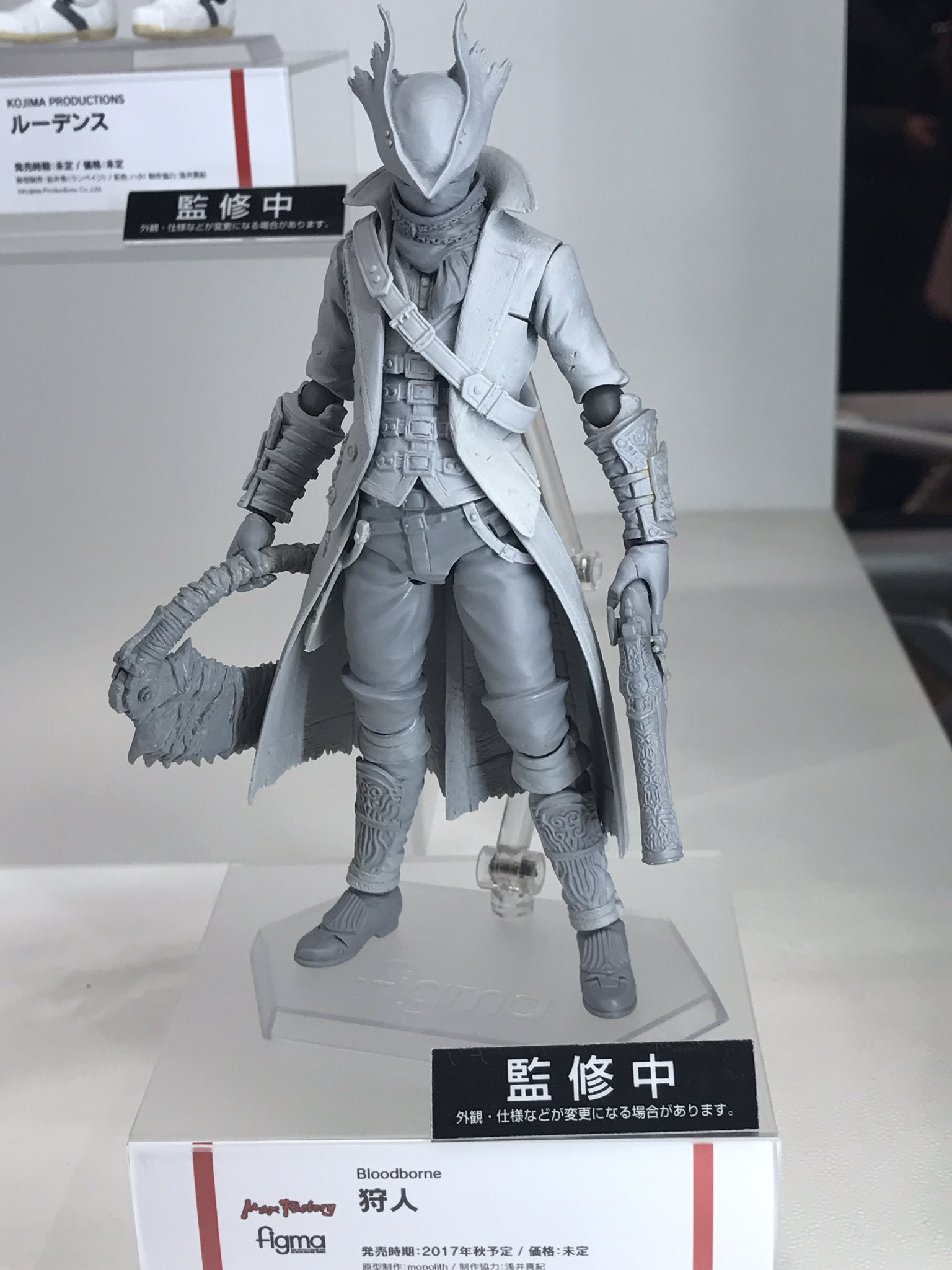 figma 狩人 Bloodborne ブラッドボーン 【特典付き】