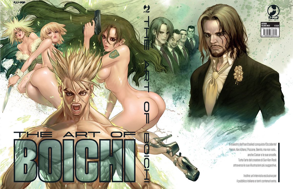 Boichicom On Twitter Today Comes Out The Art Of Boichi Published By Jpopmanga A Backstage Pass To Boichi S Art Artbook Sunkenrock Https T Co U20iuxal2z Https T Co Obvibprmb7 today comes out the art of boichi