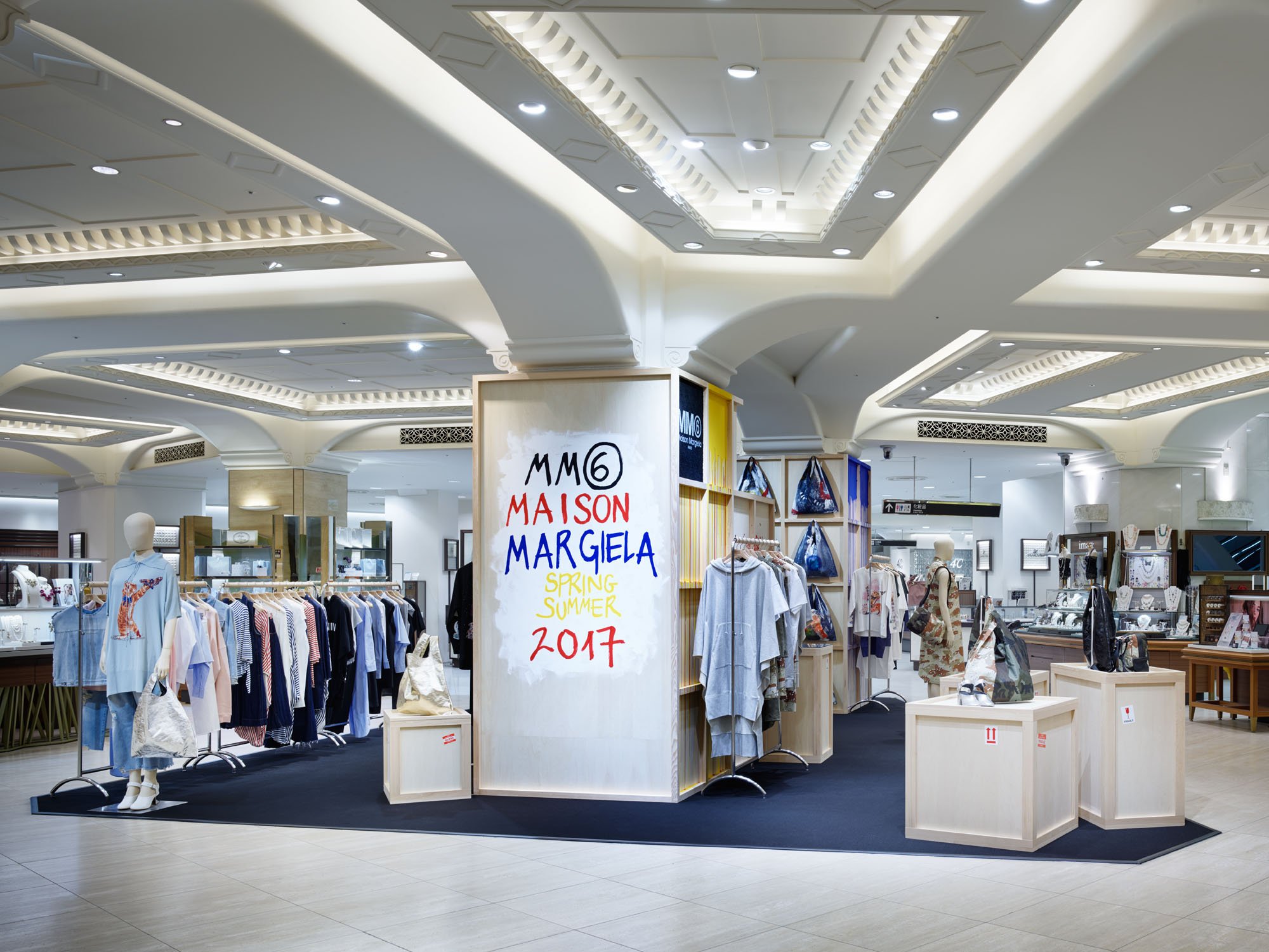 Maison Margiela on X: 